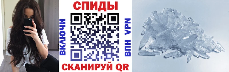 omg онион  Астрахань  АМФ 98% 