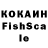 АМФЕТАМИН Розовый koba mikava
