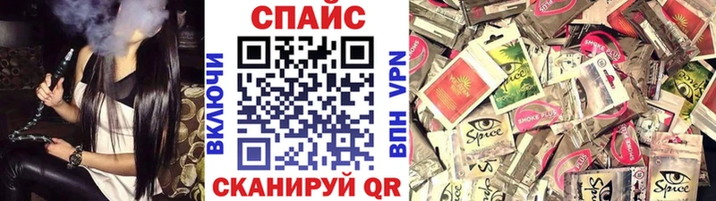 где купить Астрахань darknet состав БУТИРАТ BDO