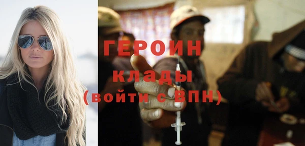 дурь Алексеевка