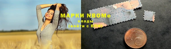 скорость Алексин