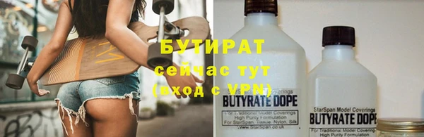 дурь Алексеевка