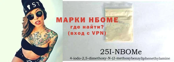 дурь Алексеевка