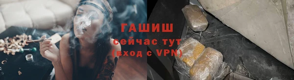 скорость Алексин