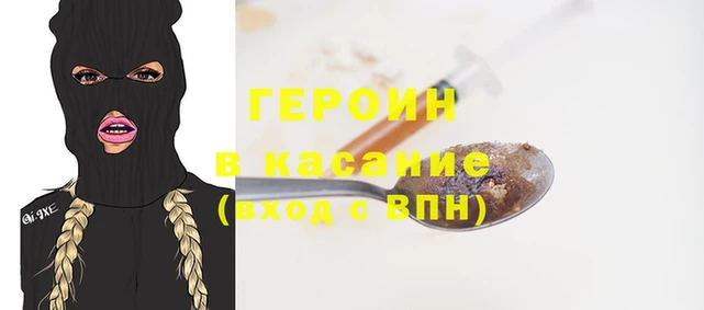 дурь Алексеевка