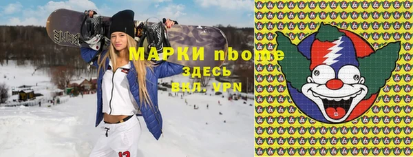 скорость Алексин