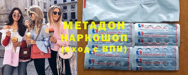 твердый Алзамай