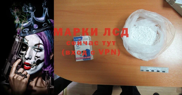 скорость Алексин