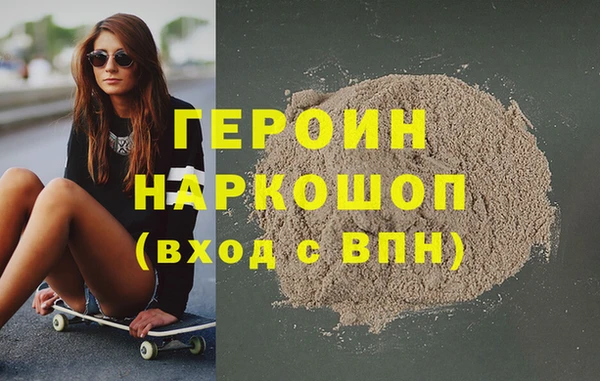 твердый Алзамай